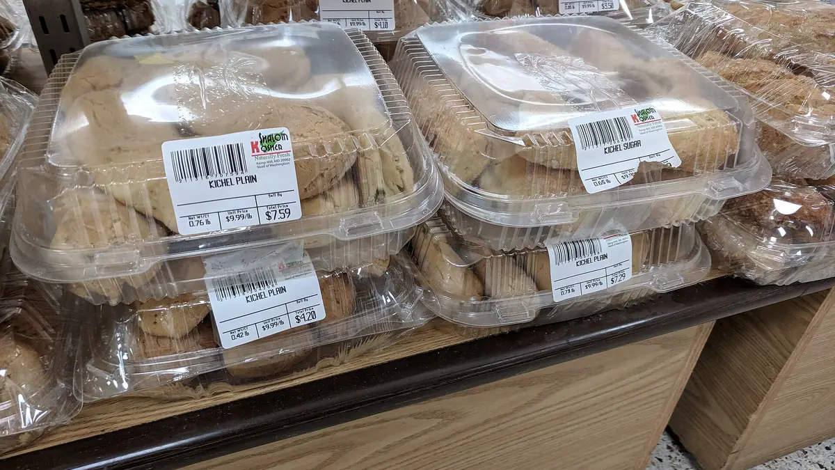 The Bakery – bakery in Belmont, Alloway
